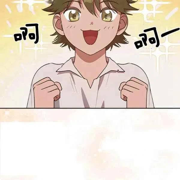 第12话38