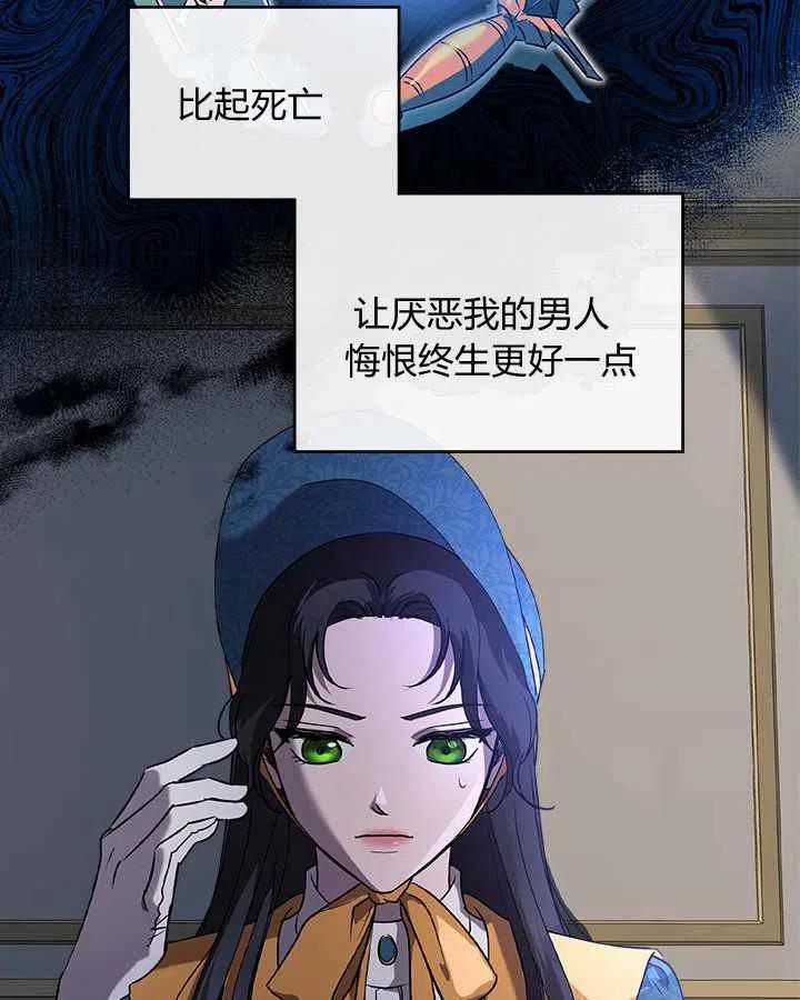 第4话38