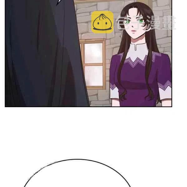 第13话19