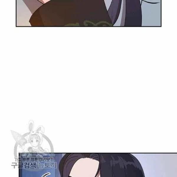 第8话94