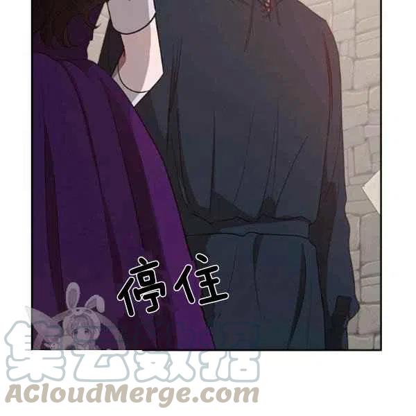 第13话92