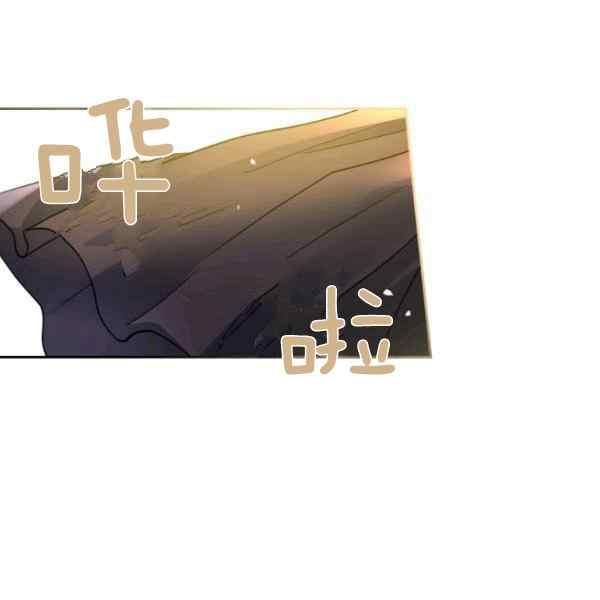 第38话5