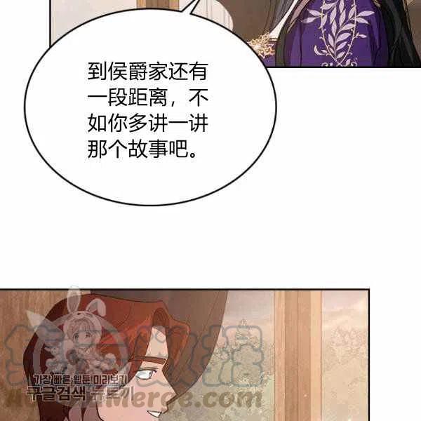 第6话100