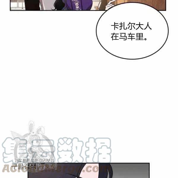 第6话60