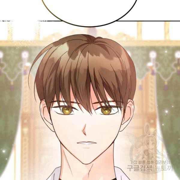 第42话77
