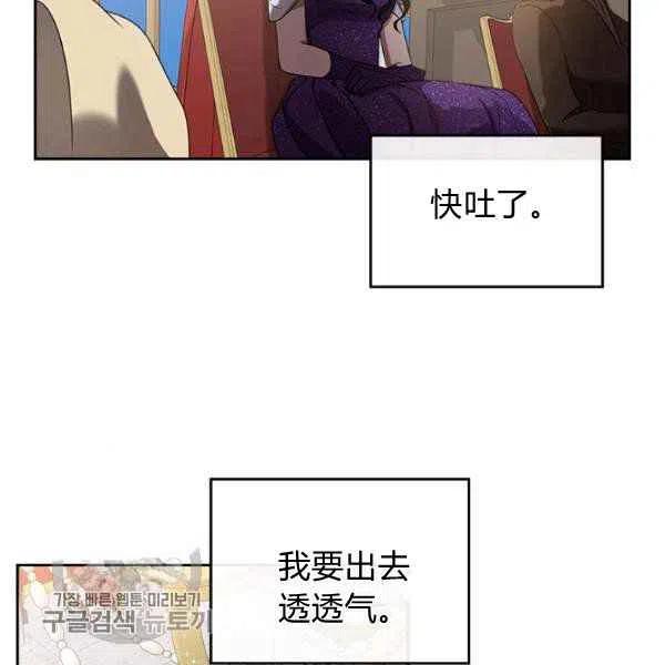 第17话22