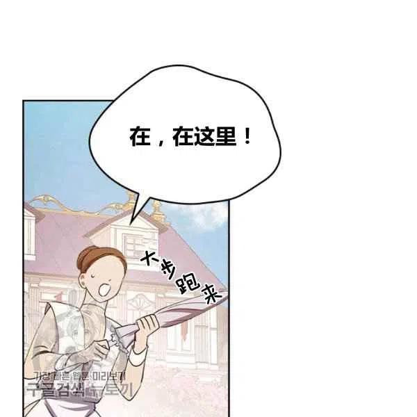 第16话127
