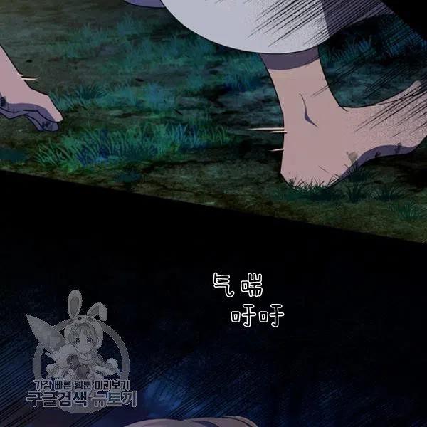 第10话58