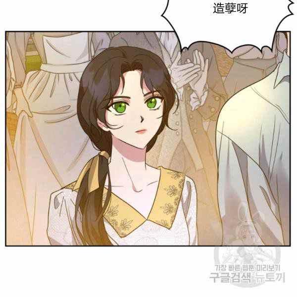 第35话121