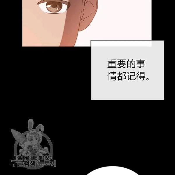 第10话26