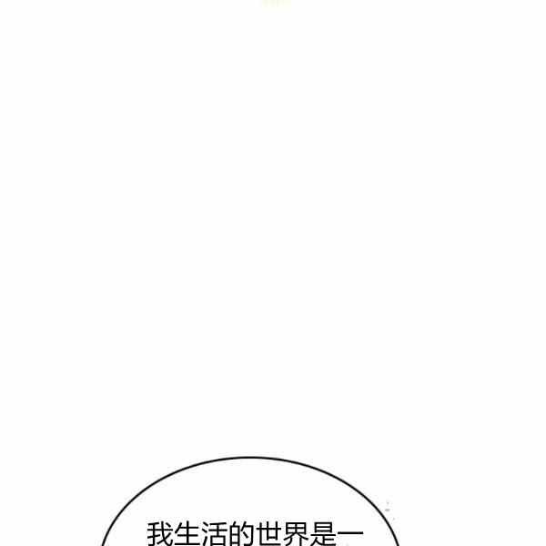 第34话17