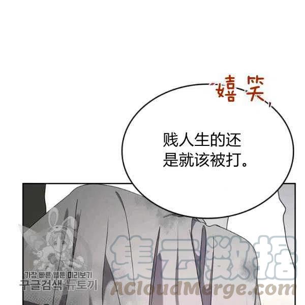 第17话40
