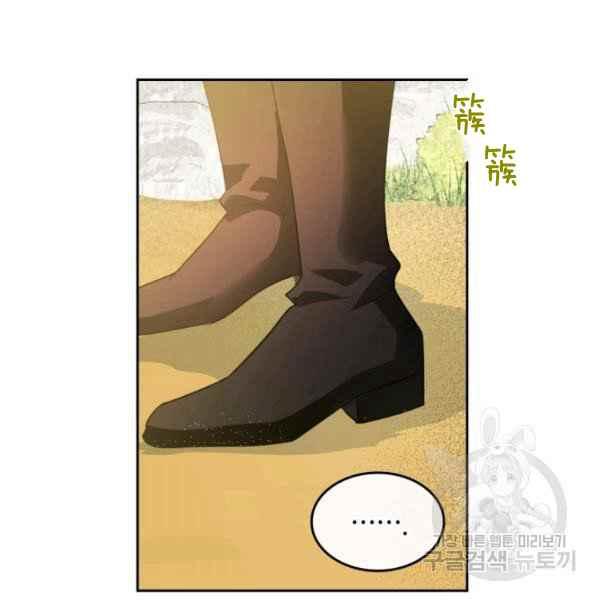 第44话完结126