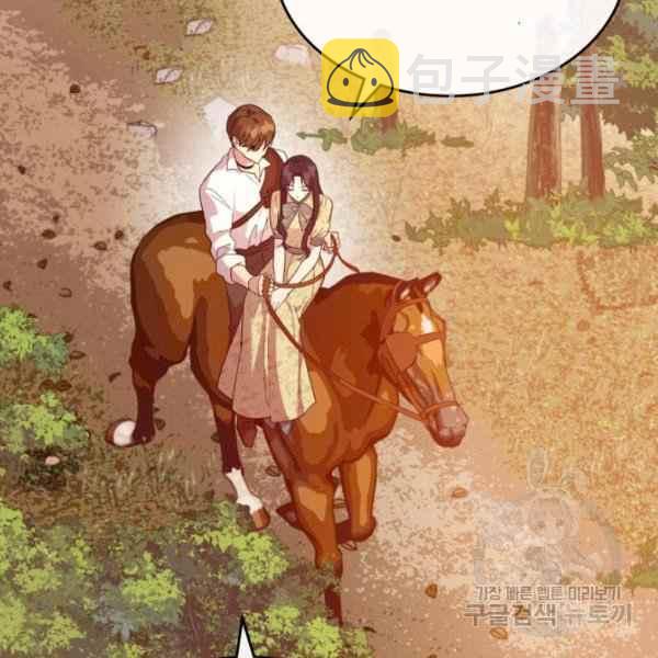 第39话89
