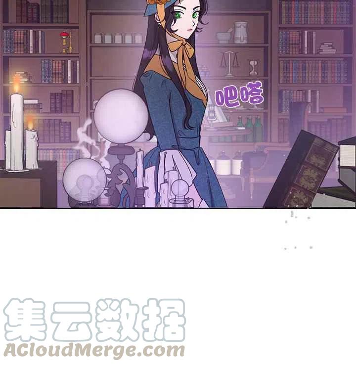 第2话91