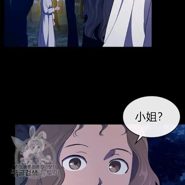 第10话66