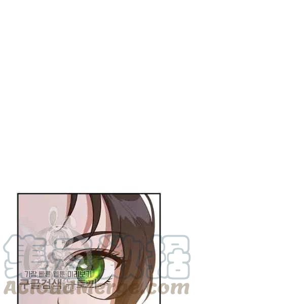 第16话4