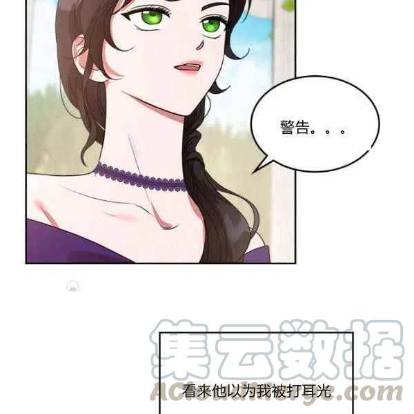 第19话28