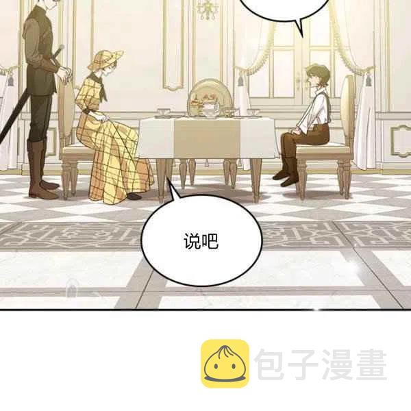 第20话127