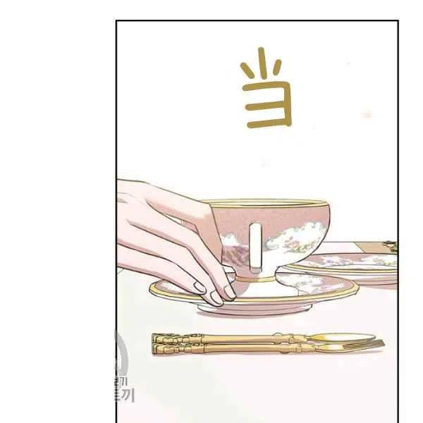 第21话30