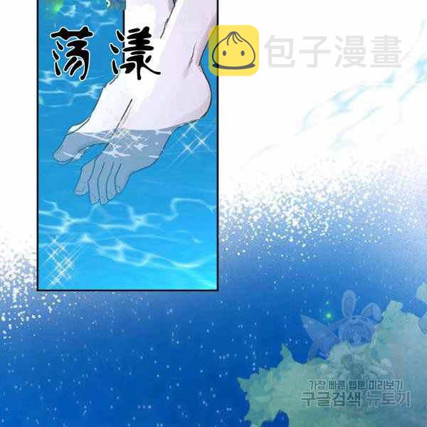 第33话114