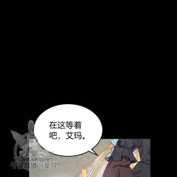 第9话42