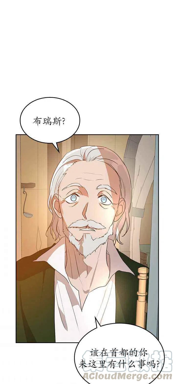 第31话36