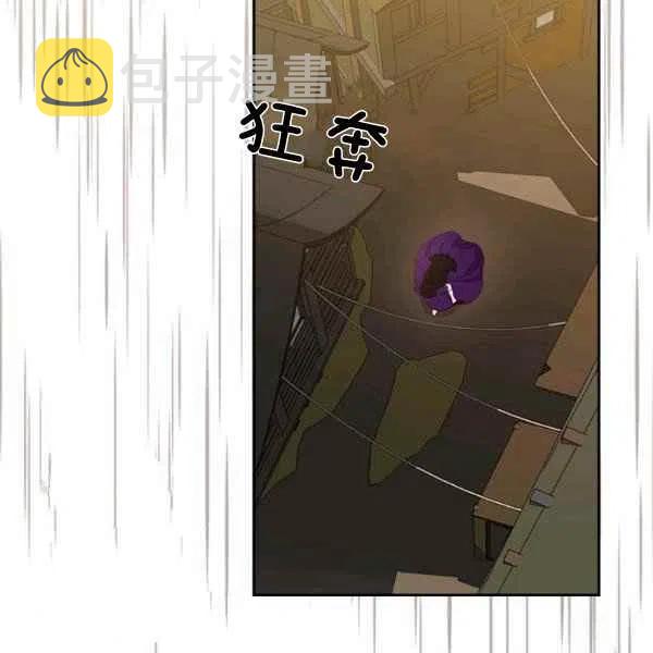 第12话3