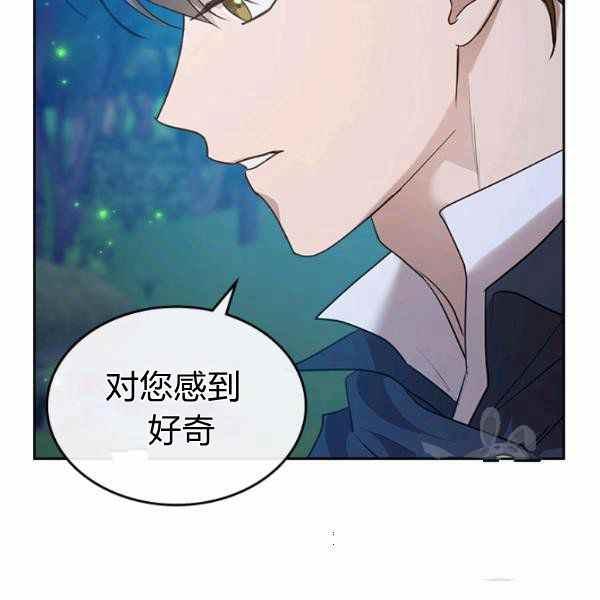 第33话129