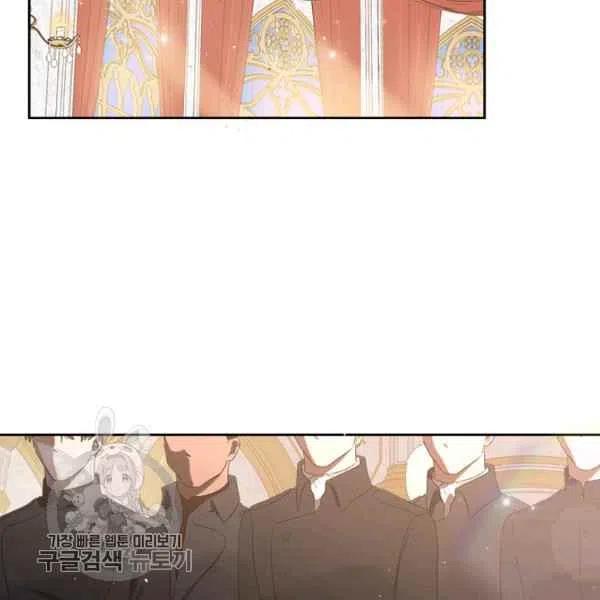 第17话79