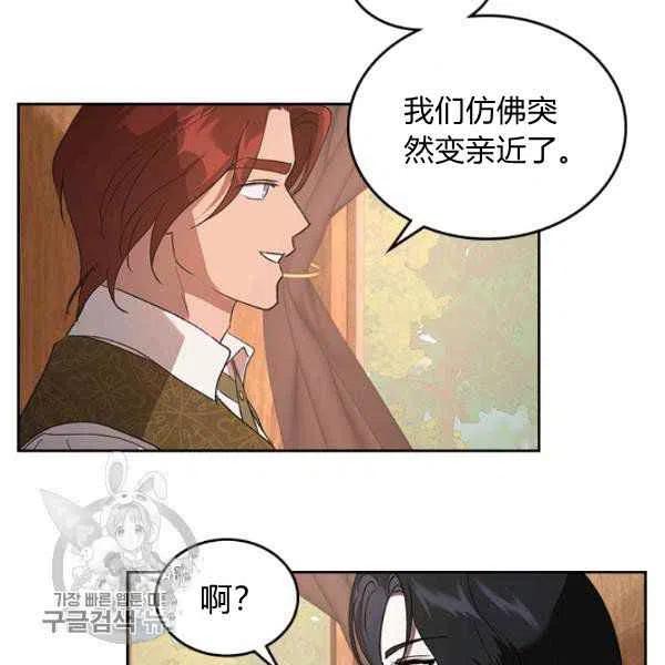 第7话118