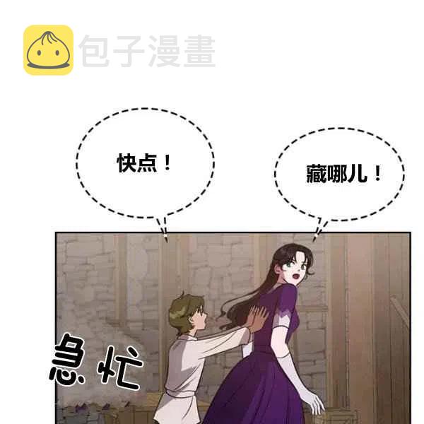 第12话43
