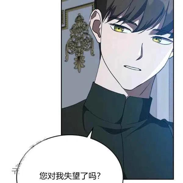 第20话111