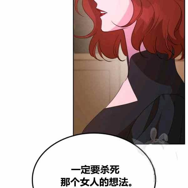 第41话69