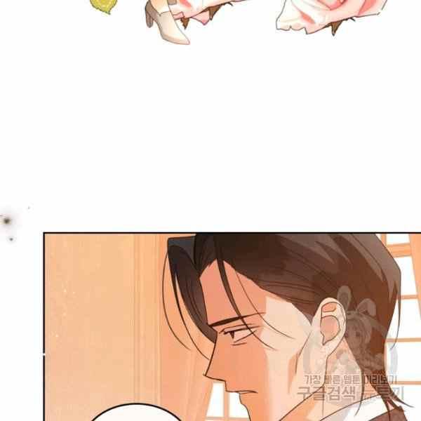 第40话62