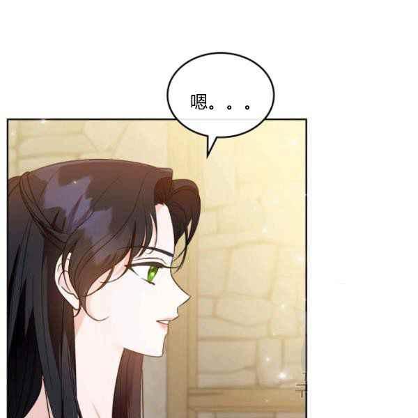 第42话129