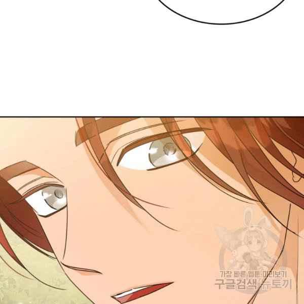 第44话完结98