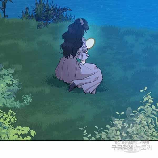 第33话22