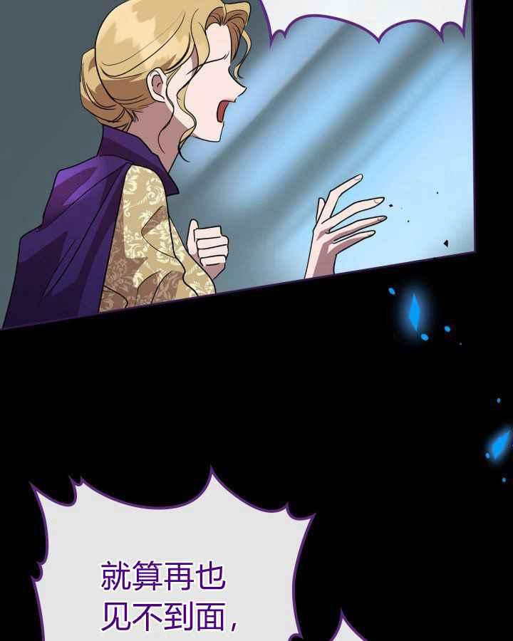 第36话21