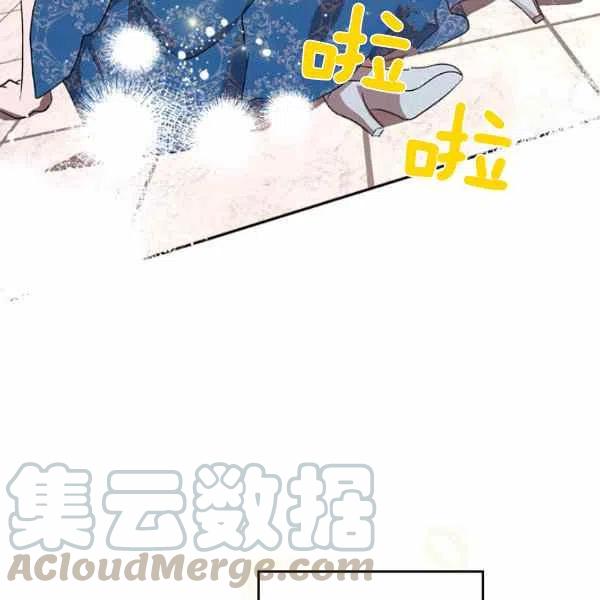 第14话80