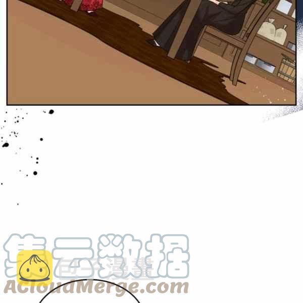 第41话60