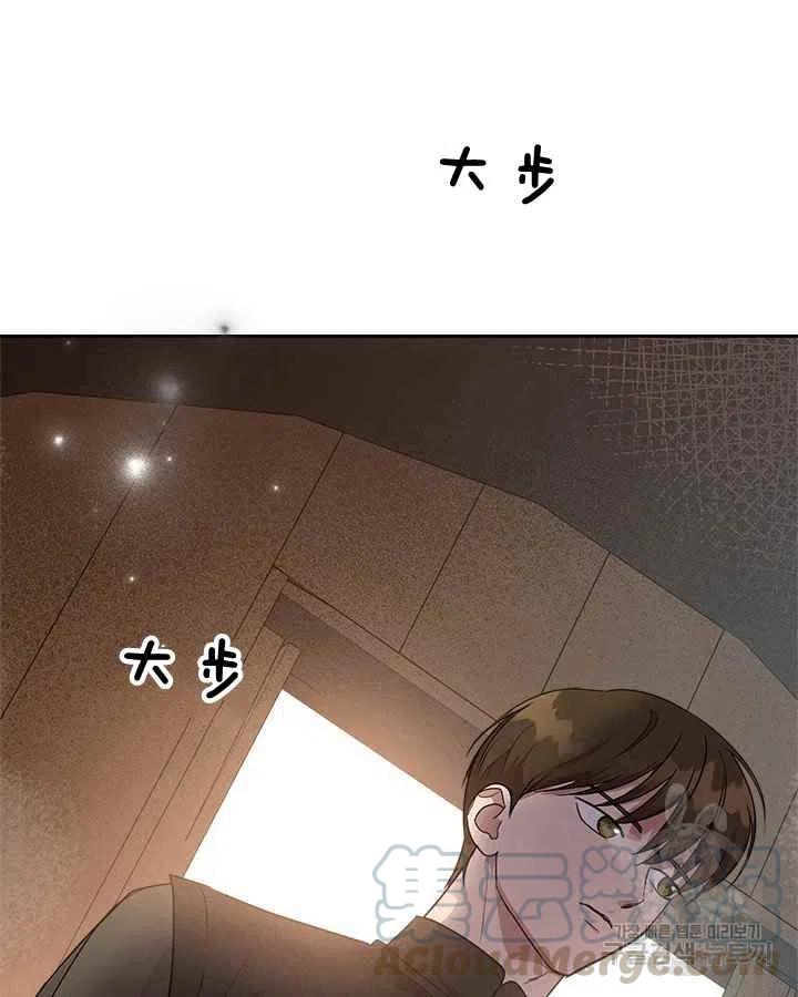 第22话42