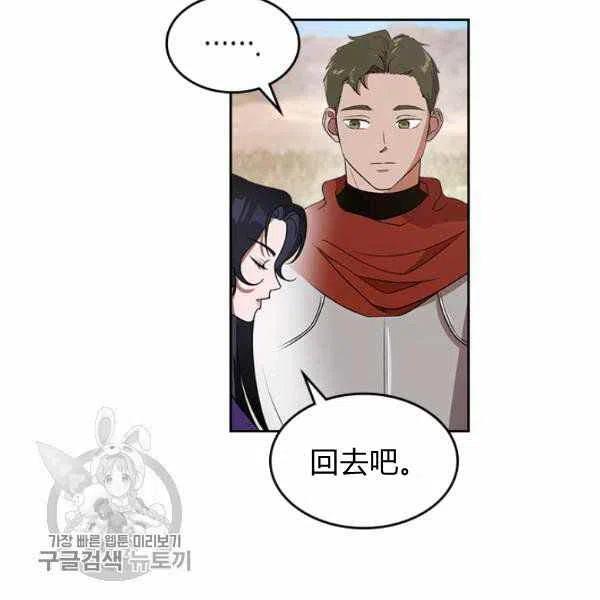 第6话58