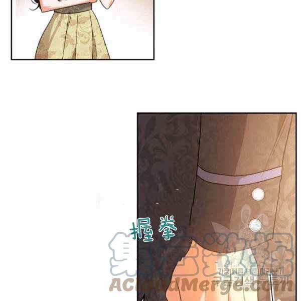 第40话12