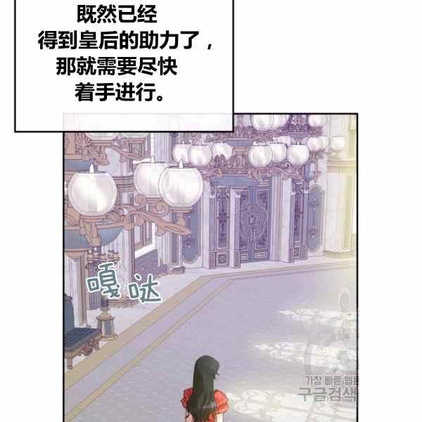 第41话22