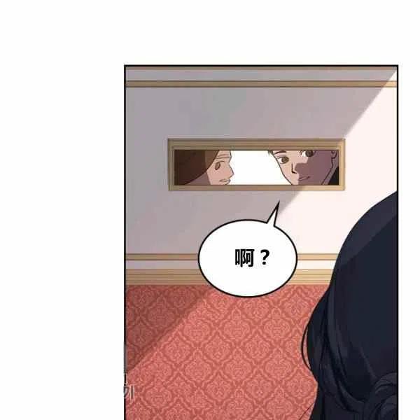 第11话93