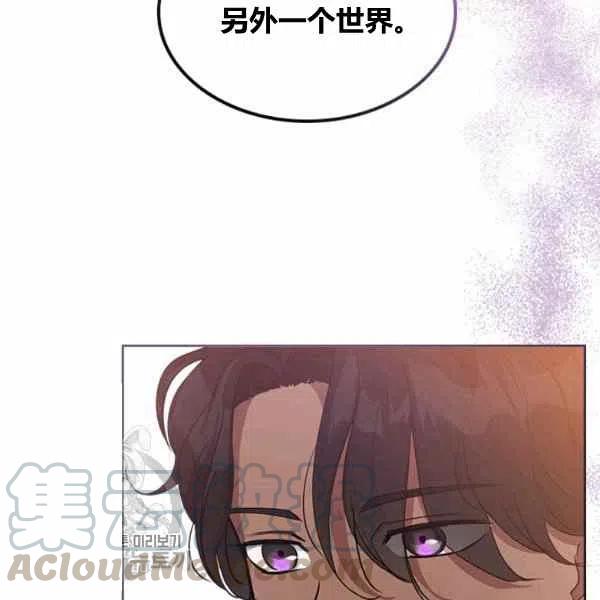 第14话116