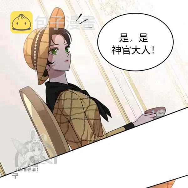 第21话59