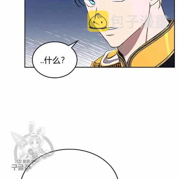 第6话25