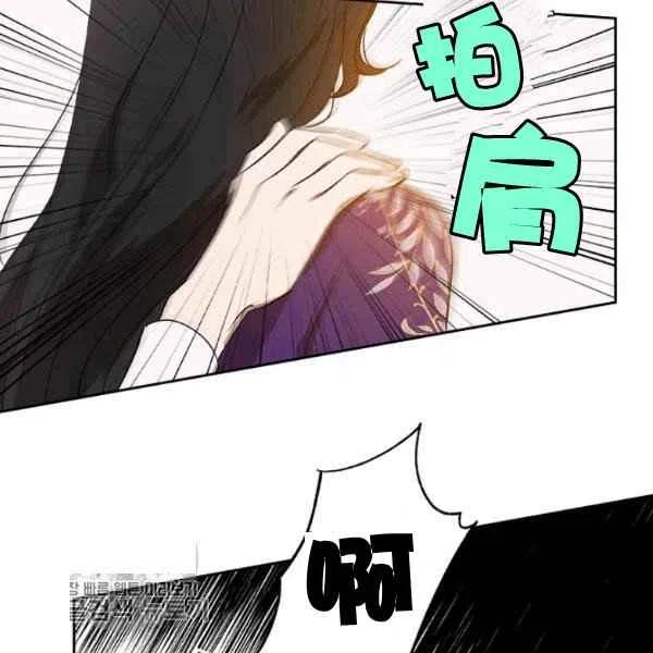第5话63